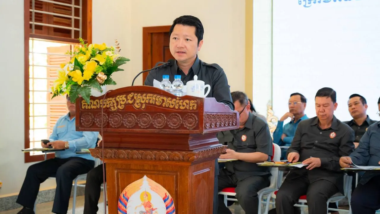 ឯកឧត្តម សុខ សូកេន ប្រជុំផ្សព្វផ្សាយផែនការសកម្មភាពឆ្ពោះទៅកាន់ការបោះឆ្នោតជ្រើសរើសក្រុមប្រឹក្សាឃុំ អាណត្តិទី៦ ឆ្នាំ២០២៧