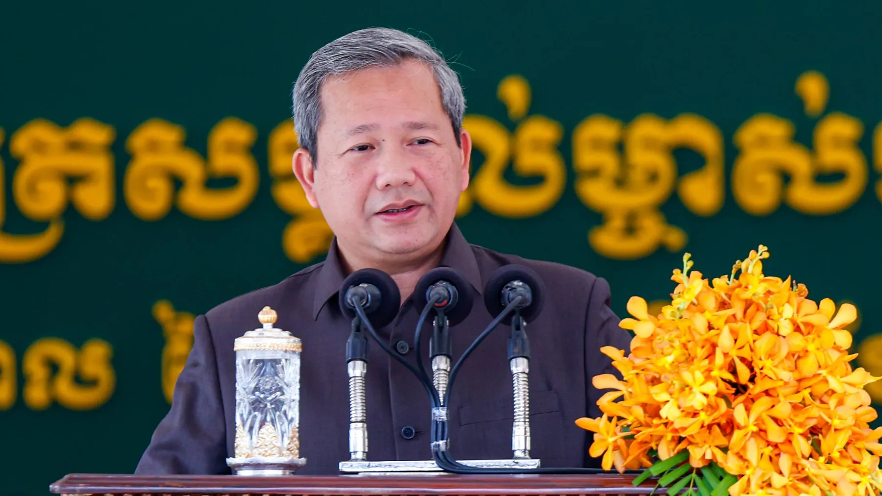 រដ្ឋាភិបាលព្យួរការបង់ពិន័យយឺតយ៉ាវលើពន្ធប្រថាប់ត្រាអចលនទ្រព្យដល់ដំណាច់ឆ្នាំ២០២៧