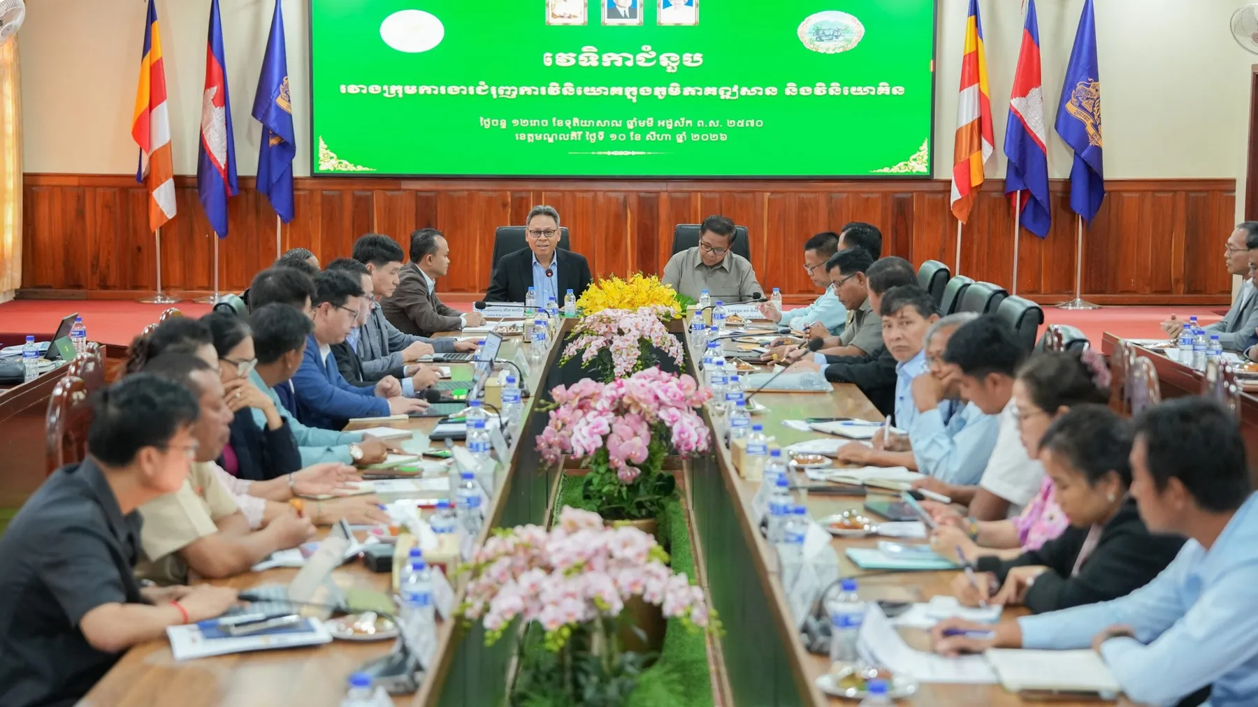 ក្រុមការងារជំរុញការវិនិយោគភូមិភាគឦសាន ជំរុញការវិនិយោគ និងការលើកទឹកចិត្តពន្ធដារនៅខេត្តមណ្ឌលគិរី