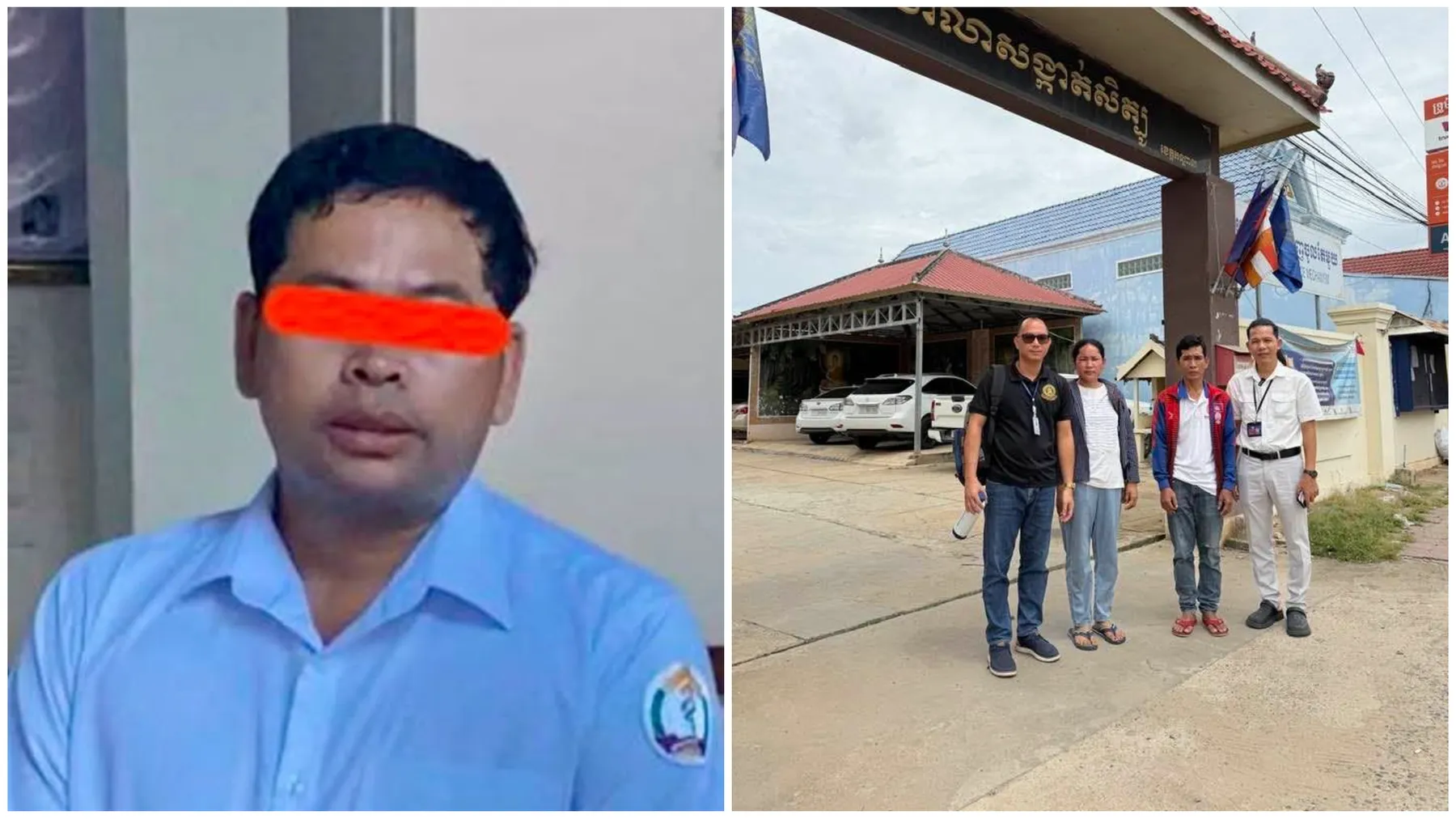 យុវតីរងគ្រោះទទួលបានសំណង ៤ ៦០០ដុល្លារពីអតីតប្រធានមណ្ឌលសុខភាពសិត្បូ