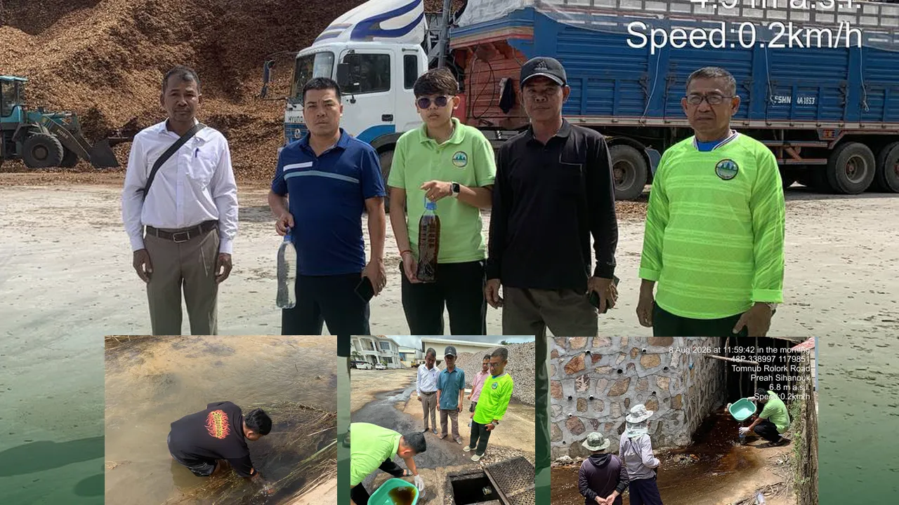មន្រ្តីជំនាញនៃមន្ទីរបរិស្ថានខេត្តព្រះសីហនុ បានចុះពិនិត្យនិងស្រាវជ្រាវករណីទឹកសមុទ្រ ឡើងពណ៌ខ្មៅ នៅតំបន់ទំនប់រលក ស្ពានឆ្នេរព្រែកត្រែង ក្នុងក្រុងព្រះសីហនុ ខេត្តព្រះសីហនុ