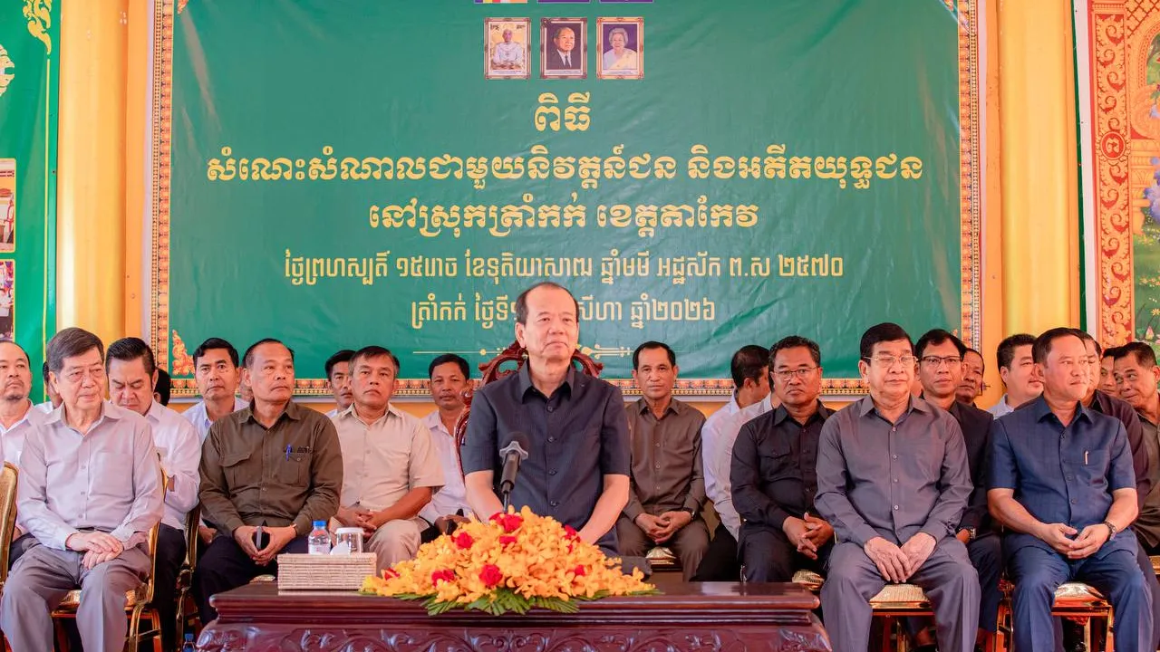រដ្ឋមន្ត្រីជាវ៉ាន់ដេត៖រាជរដ្ឋាភិបាលមានគោលដៅច្បាស់លាស់ក្នុងការគាំពារអតីតយុទ្ធជននិងនិវត្តជន