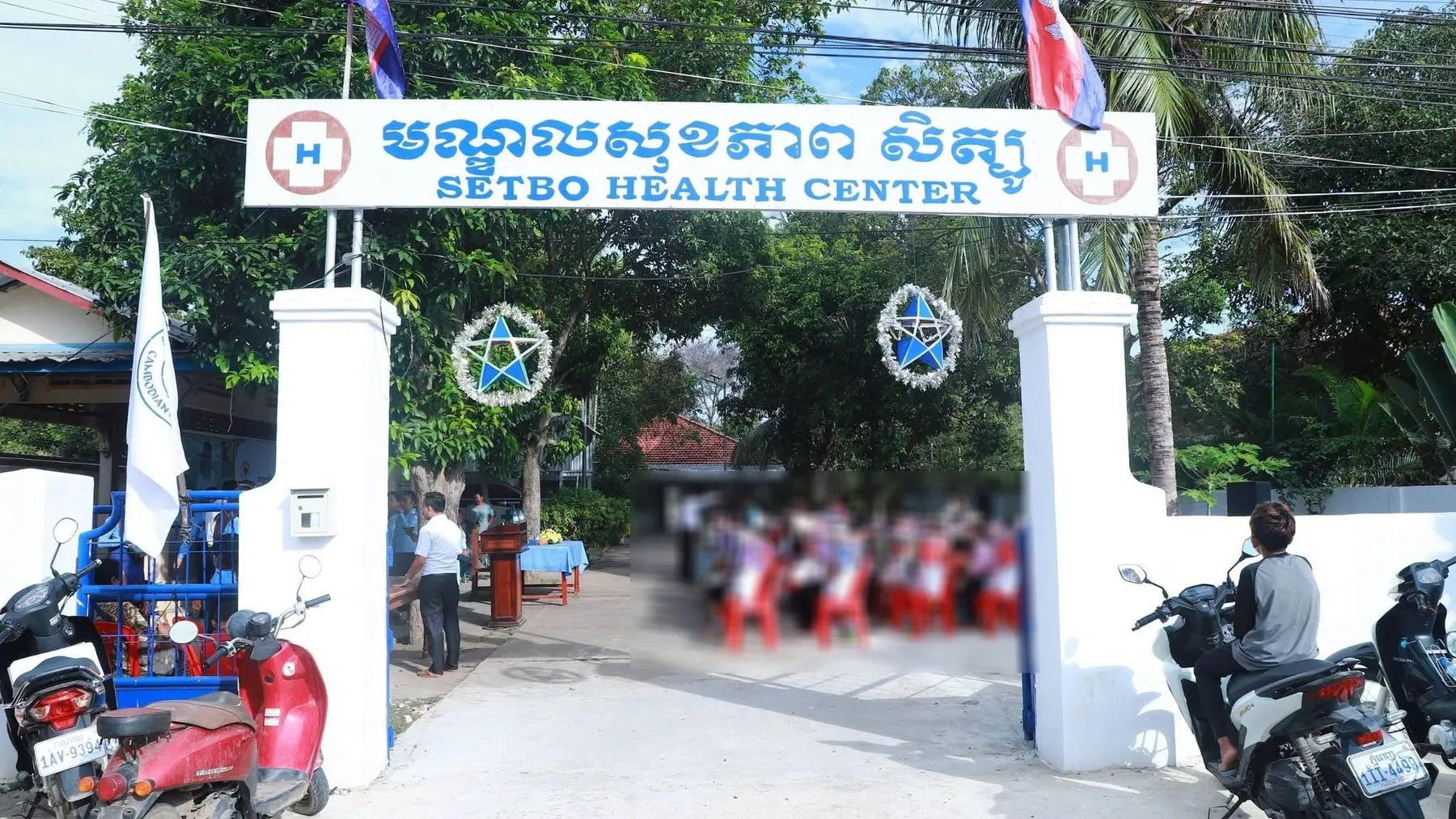 គ្រូពេទ្យ ឈុន ផល្លី ត្រូវបានដកពីដំណែង ផ្អាកអាជ្ញាបណ្ណប្រកបវិជ្ជាជីវៈ២ឆ្នាំ និងអាចប្រឈមទោសព្រហ្មទណ្ឌ​