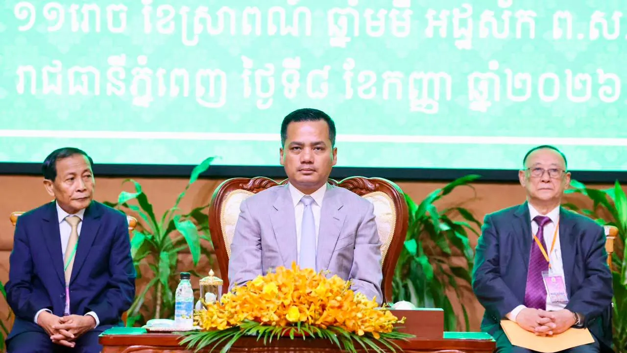 រាជរដ្ឋាភិបាលសម្រេចផ្អាកល្បែងភ្នាល់អនឡាញនៅគ្រប់កាស៊ីណូទូទាំងប្រទេស ចាប់ពីខែតុលាតទៅ