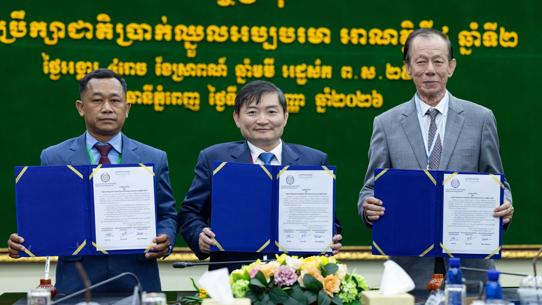ក្រុមប្រឹក្សាជាតិប្រាក់ឈ្នួលអប្បបរមាបើកកិច្ចប្រជុំលើកដំបូងកំណត់តួលេខប្រាក់ឈ្នួលថ្មីឆ្នាំ២០២៧