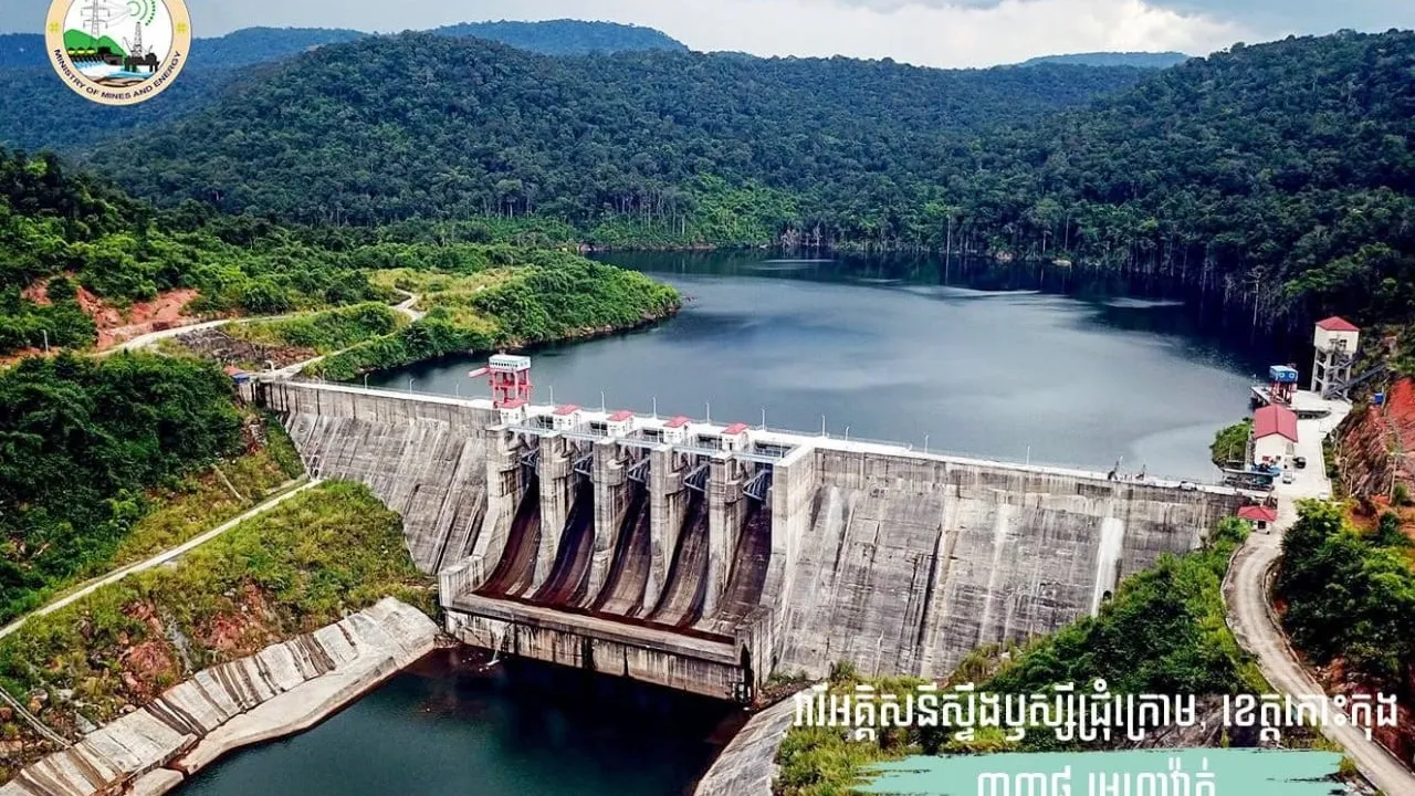 ក្រសួងពីរបដិសេធការផ្សាយព័ត៌មានអំពីការកាប់បំផ្លាញព្រៃឈើក្នុងគម្រោងវារីអគ្គិសនី​