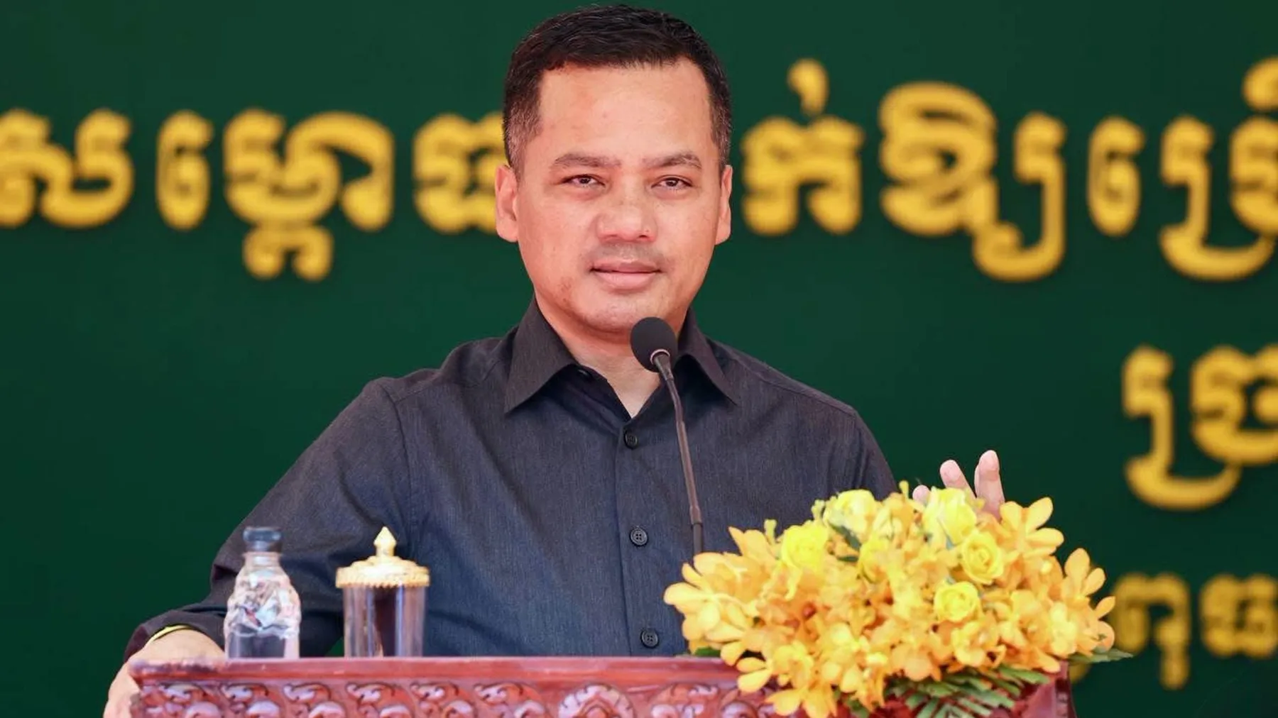 ប្រមុខក្រសួងមហាផ្ទៃ ណែនាំមន្ត្រីអន្តោប្រវេសន៍ឱ្យរក្សាឥរិយាបថទន់ភ្លន់ និងវិជ្ជាជីវៈខ្ពស់ក្នុងការបម្រើសេវា