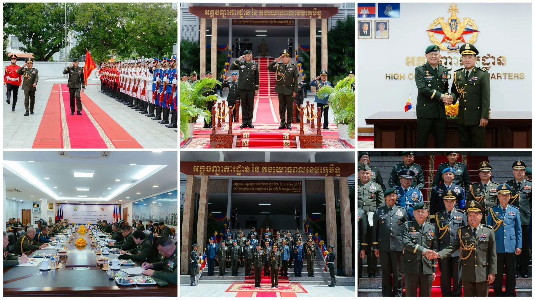 អគ្គមេបញ្ជាការនៃកងយោធពលខេមរភូមិន្ទ ជួបជាមួយនាយសេនាធិការកងទ័ពហ្វីលីពីនថ្មី