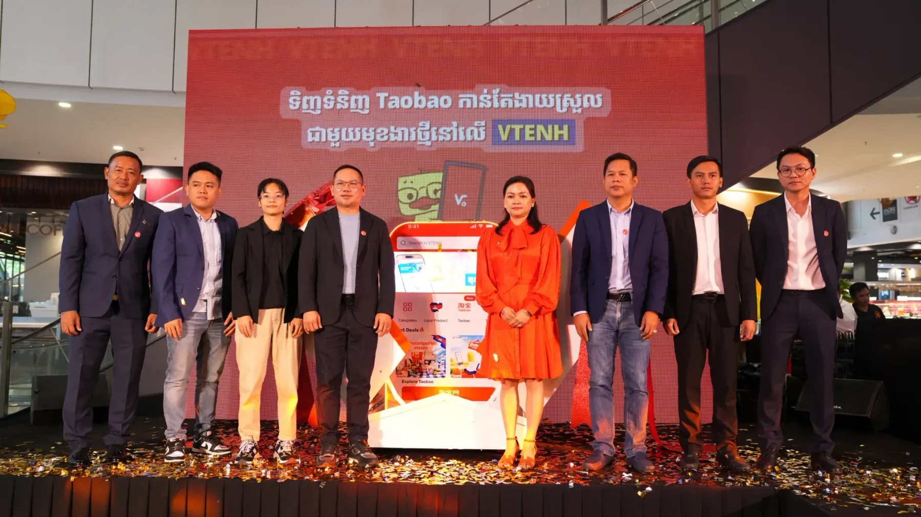 កាន់តែងាយស្រួលក្នុងការទិញទំនិញ តាមរយៈផ្សារអេឡិចត្រូនិកលើ APP VTENH  របស់កូនខ្មែរដំបូងគេបង្អស់នៅកម្ពុជា