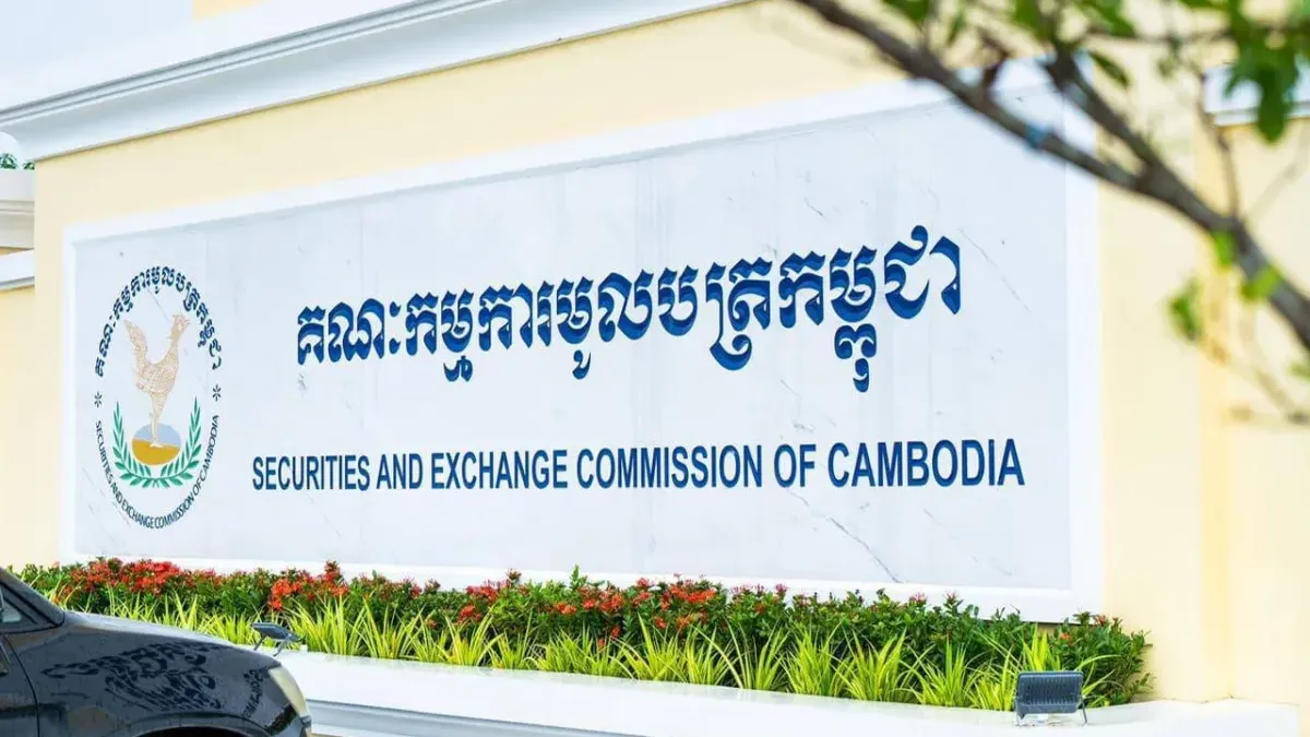 និយ័តករ​មូល​បត្រកម្ពុជា​ នឹងអនុញ្ញាតឱ្យ​​ប្រតិបត្តិករ​ទូរគមនាគមន៍​ប្រមូលដើមទុន​ពីសាធារណជន