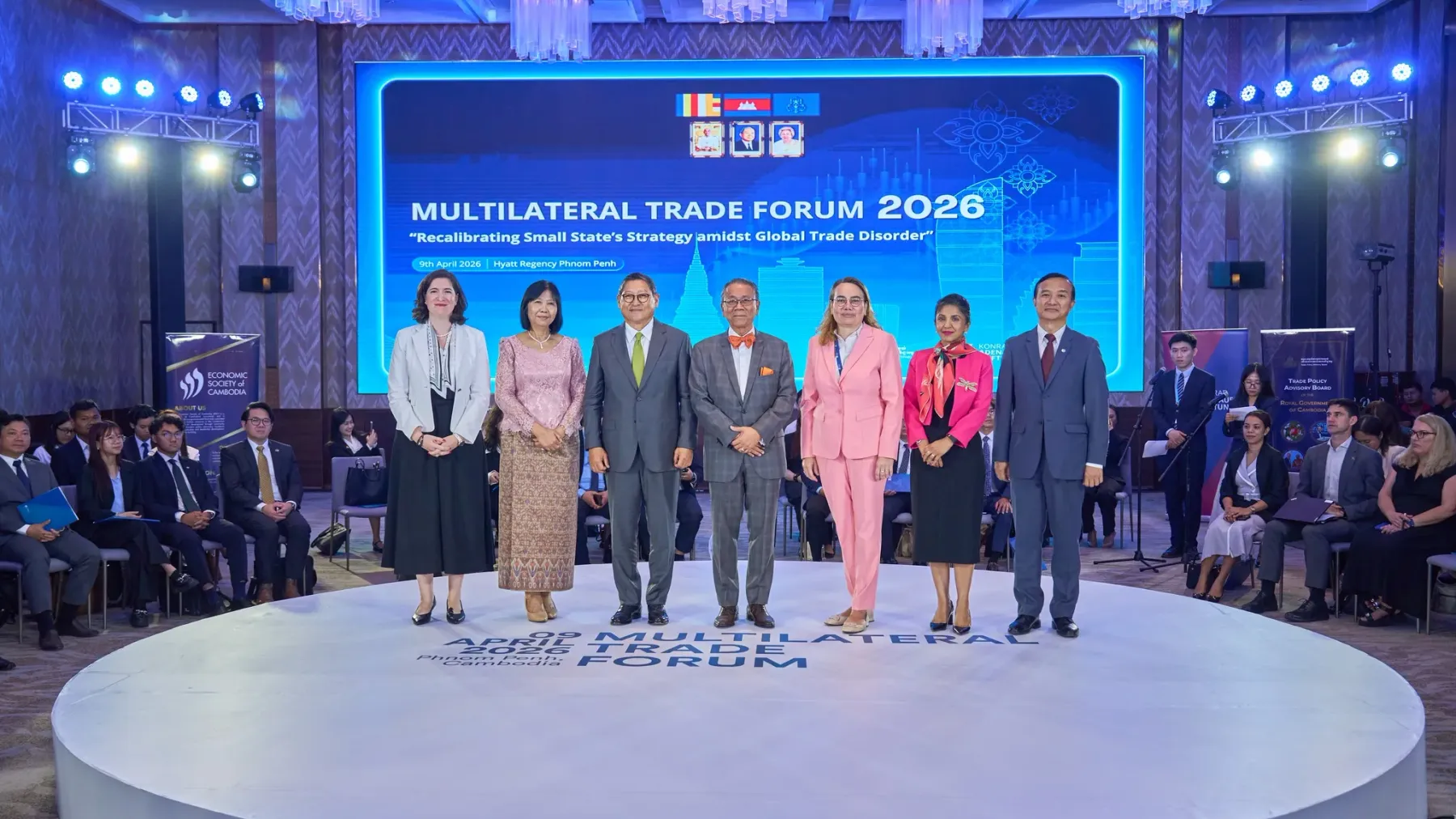 វេទិកាពាណិជ្ជកម្មពហុភាគីឆ្នាំ២០២៦ ភ្ជាប់សេដ្ឋកិច្ចក្នុងស្រុកទៅសេដ្ឋកិច្ចពិភពលោក