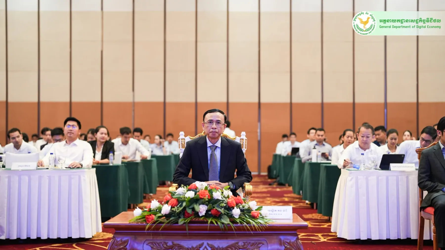 ប្រព័ន្ធវិក្កយបត្រអេឡិចត្រូនិក បង្កើនប្រសិទ្ធភាព តម្លាភាព និងល្បឿននៃនីតិវិធីហិរញ្ញវត្ថុសាធារណៈ