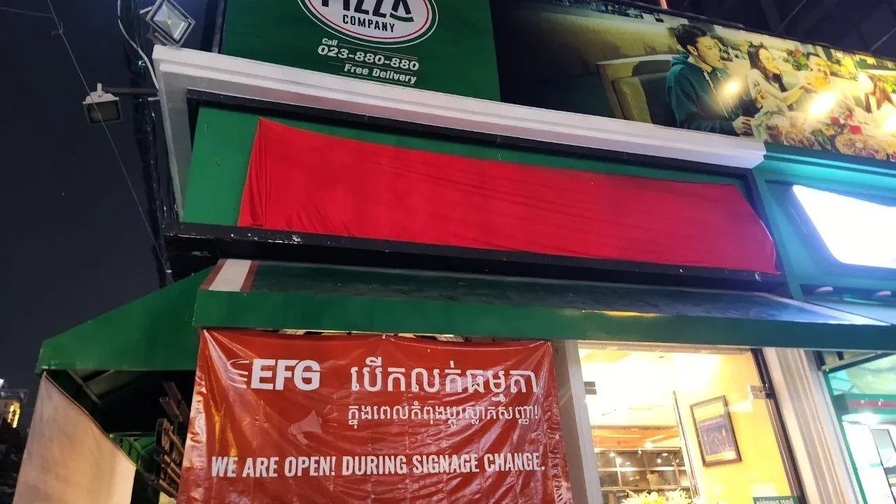 ក្រុមហ៊ុន អុីអេហ្វជី កម្ពុជា EFG Cambodia ប្រកាសបិទអាជីវកម្ម ម៉ាកThe Pizza Company ដោយបញ្ចប់កិច្ចសហការទាំងស្រុង និងត្រៀមបង្ហាញសមិទ្ធផលថ្មីដែលល្អប្រសើរជាងមុន ឆាប់ៗនេះ