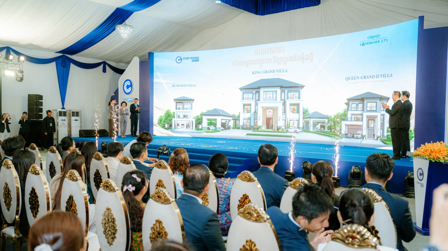 ទិញវីឡាប្រណីតម៉ូដថ្មីទំនើប ទទួលបានការបញ្ចុះតម្លៃរហូតដល់ $30,000និងទូរស័ព្ទ Samsung Galaxy S26 Ultra 1 គ្រឿងភ្លាមៗ