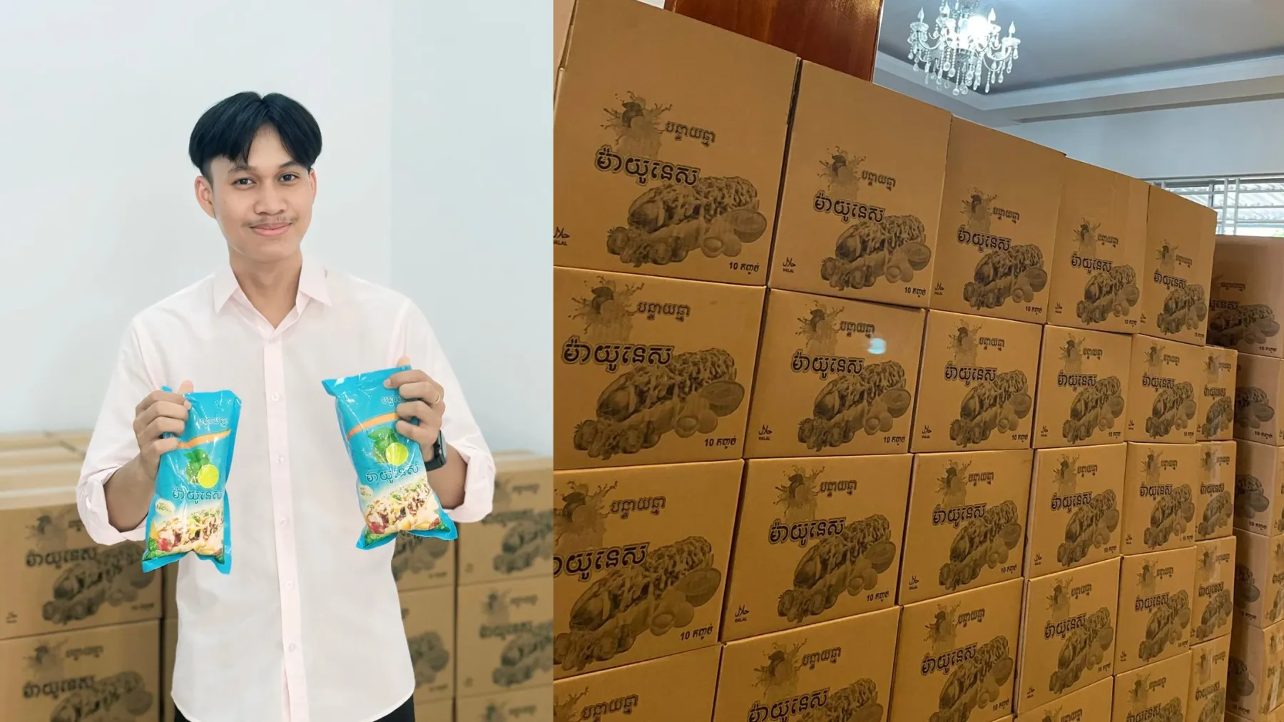 សហគ្រិន​វ័យ​ក្មេង​ ឈុន ស៊ីណាត បង្កើតផលិតផល​ទឹក​ម៉ាយូនេស​ ផ្គត់ផ្គង់លើទីផ្សារ​ជំនួស​ឱ្យផលិតផលថៃ