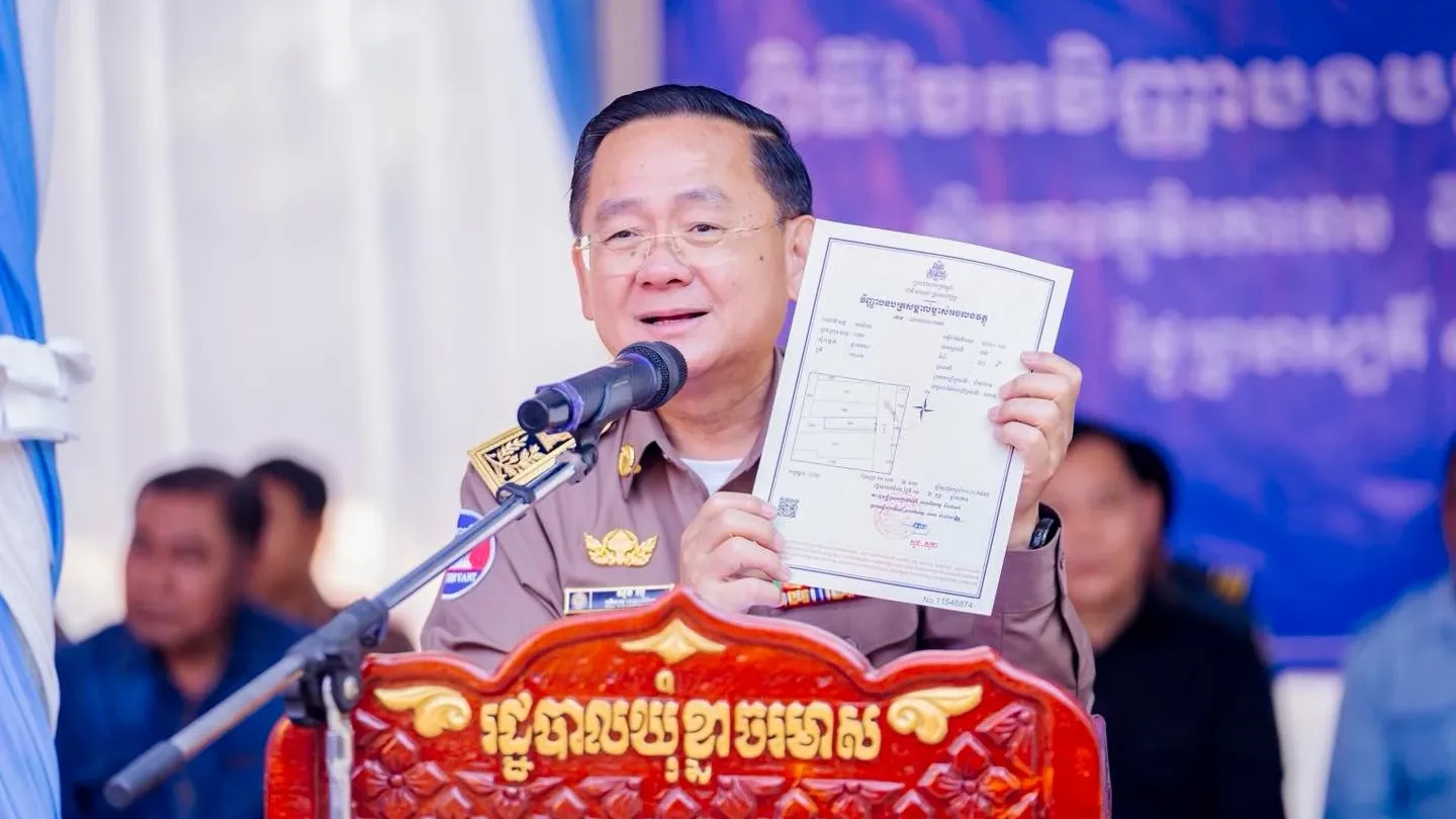 វិញ្ញាបនបត្រសម្គាល់ម្ចាស់អចលនវត្ថុចំនួន ៣ ៣៦១បណ្ណ បានប្រគល់ជូនប្រជាពលរដ្ឋមកពីភូមិ​ចំនួន​២​ក្នុងឃុំ​ខ្នាចរមាស ស្រុកបវេល
