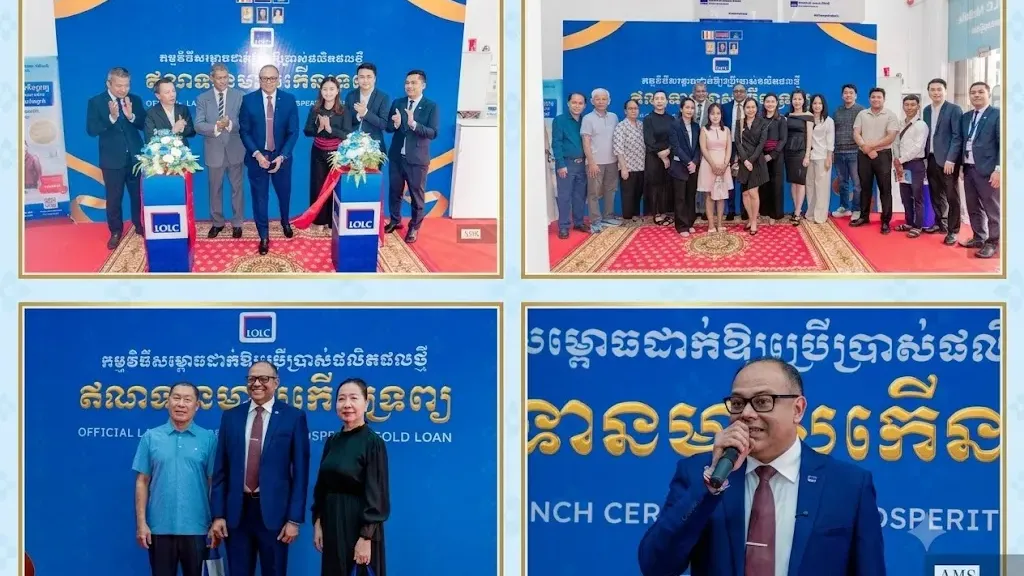 អិលអូអិលស៊ីដាក់ដំណើរការ «ឥណទានមាសកើនទ្រព្យ» នៅសាខាខណ្ឌទួលគោក ដែលជាសាខាទី១០