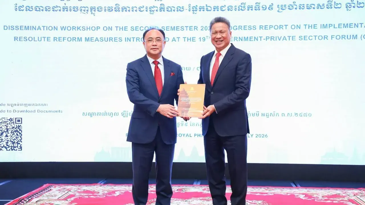 ឧបនាយករដ្ឋមន្ត្រី ស៊ុន ចាន់ថុល ៖ វិស័យឯកជន គឺជាក្បាលម៉ាស៊ីន និងជាដៃគូដ៏សំខាន់មិនអាចខ្វះបានក្នុងការជំរុញកំណើនសេដ្ឋកិច្ចជាតិ