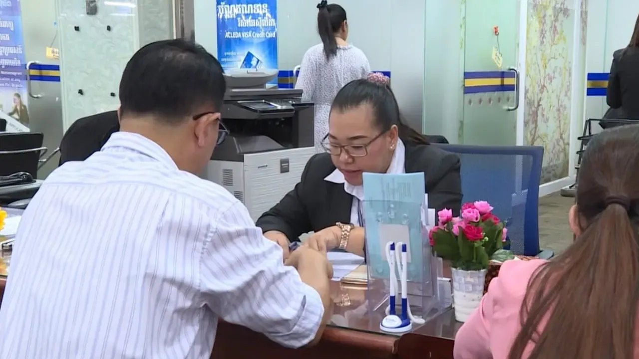 សាជីវកម្មធានាឥណទានកម្ពុជា ពង្រីកវិសាលភាពធានាឥណទានដល់ជាង ៦០០ លានដុល្លារ ពង្រឹងភាពធន់នៃសហគ្រាសក្នុងស្រុក