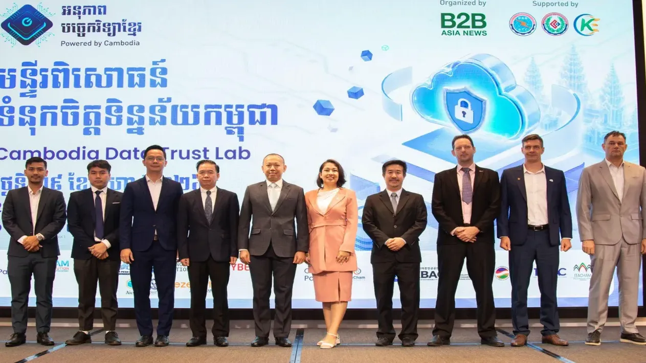 កម្ពុជា ជំរុញការកសាងទំនុកចិត្តឌីជីថល តាមរយៈយុទ្ធនាការ «អនុភាពបច្ចេកវិទ្យាខ្មែរ» ពង្រឹងសន្តិសុខសាយប័រ ទិន្នន័យ និងប្រព័ន្ធក្លោដ