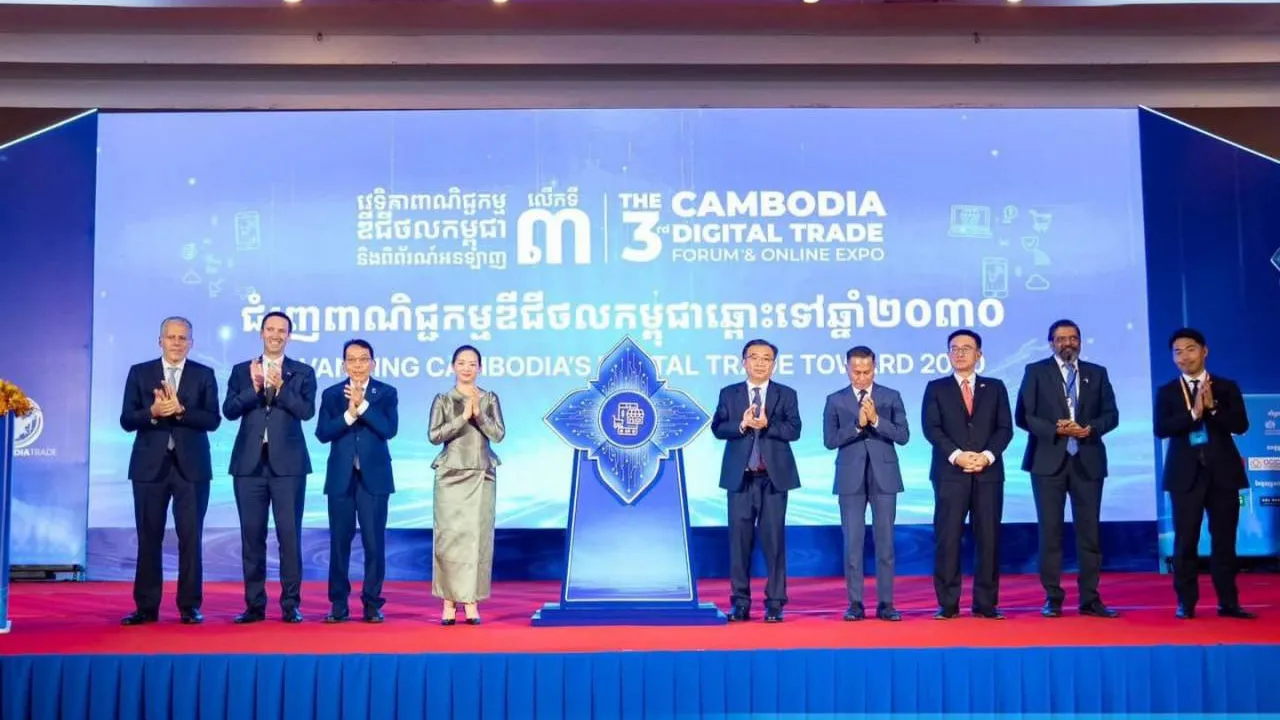 ក្រសួងពាណិជ្ជកម្ម​ប្រកាស​បើក​ជាផ្លូវការនូវ វេទិកាពាណិជ្ជកម្មឌីជីថលកម្ពុជា និងពិព័រណ៍អនឡាញ លើកទី៣ ឆ្នាំ២០២៦