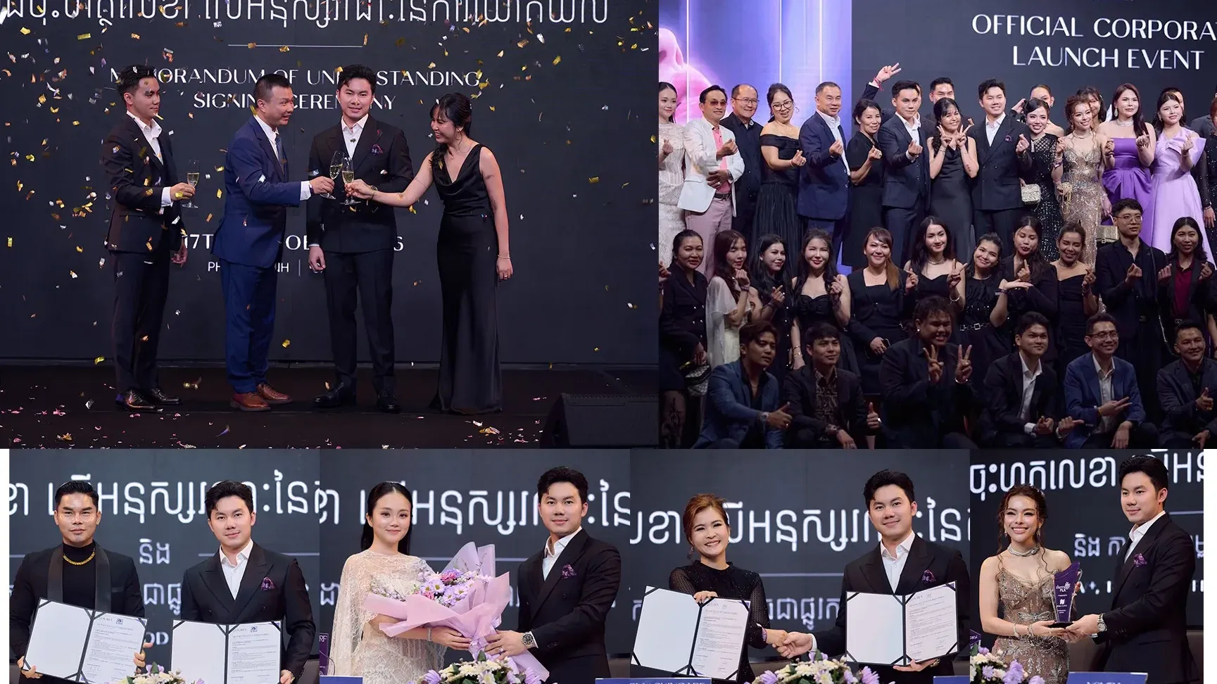 ក្រុមហ៊ុន NOVIRA Distribution Co LTD ប្រកាសដំណើរការជាផ្លូវការ ជាមួយការនាំចូល- ចែកចាយផ្តាច់មុខផលិតផលនិងម៉ាស៊ីនថែរក្សាសម្ផស្សទំនើបៗ លំដាប់ពិភពលោកមកកាន់កម្ពុជា