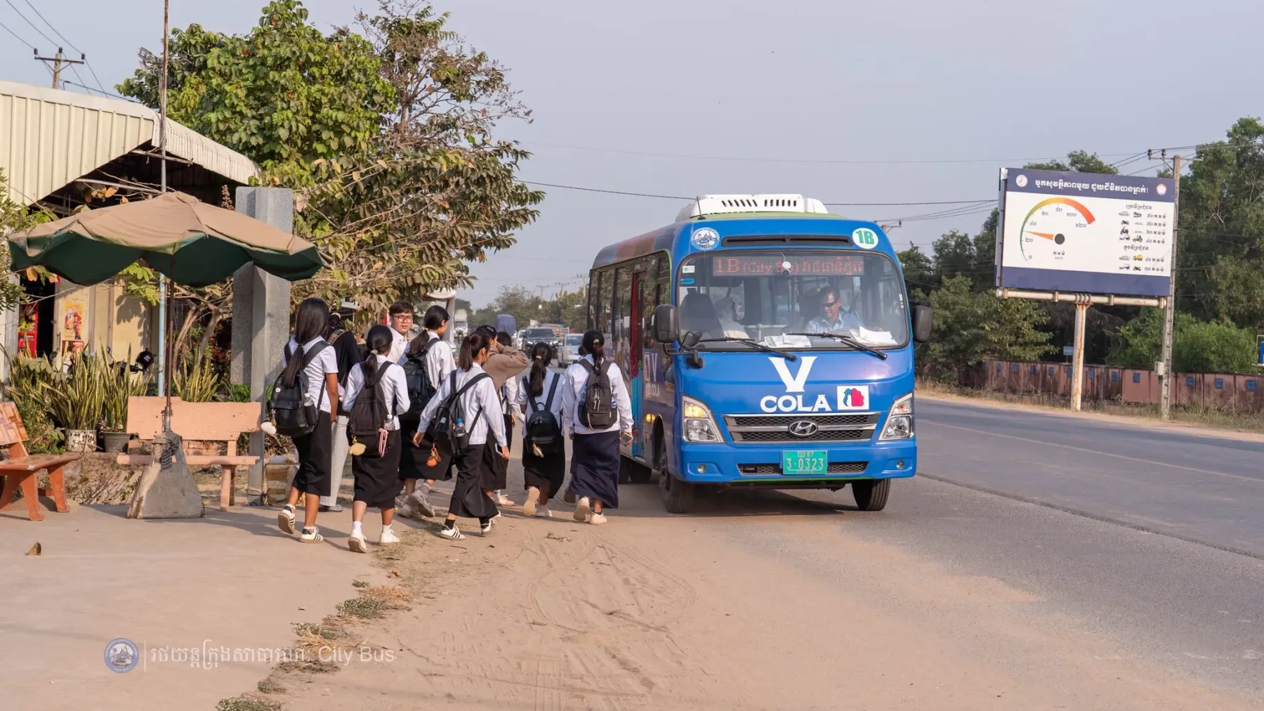 ក្រសួងអប់រំលើកទឹកចិត្តបុគ្គលិកអប់រំ គ្រូបង្រៀន សិស្ស និស្សិត ប្រើប្រាស់មធ្យោបាយសាធារណៈ ក្នុងបរិបទតម្លៃប្រេងឥន្ធនៈ​កើន​ឡើង