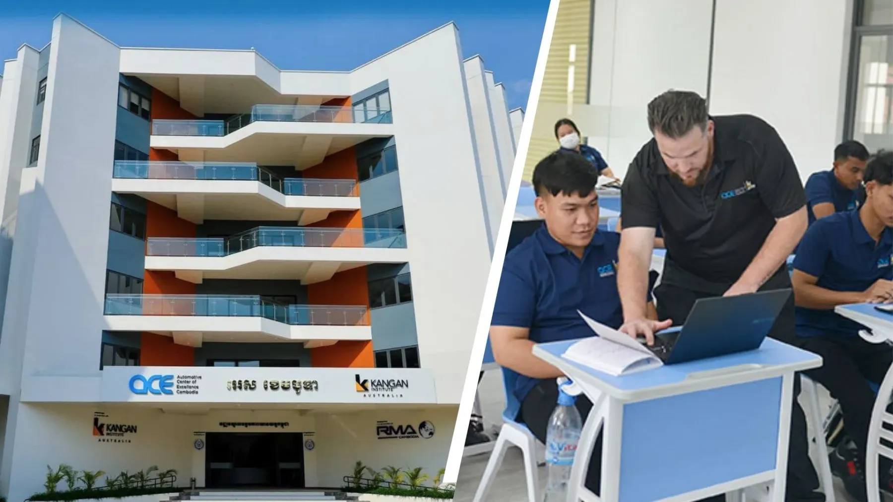 មជ្ឈមណ្ឌល ACE-C នាំយកស្តង់ដារពីអូស្ត្រាលី កសាងកម្លាំងជំនាញលើវិស័យយានយន្តកម្រិតពិភពលោក នៅកម្ពុជា