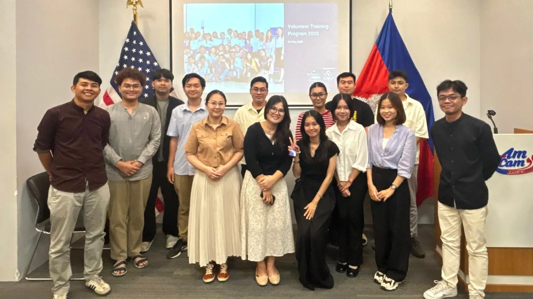 អាហារូបករណ៍ Fulbright បញ្ចប់ការចុះឈ្មោះចុងខែមេសានេះ