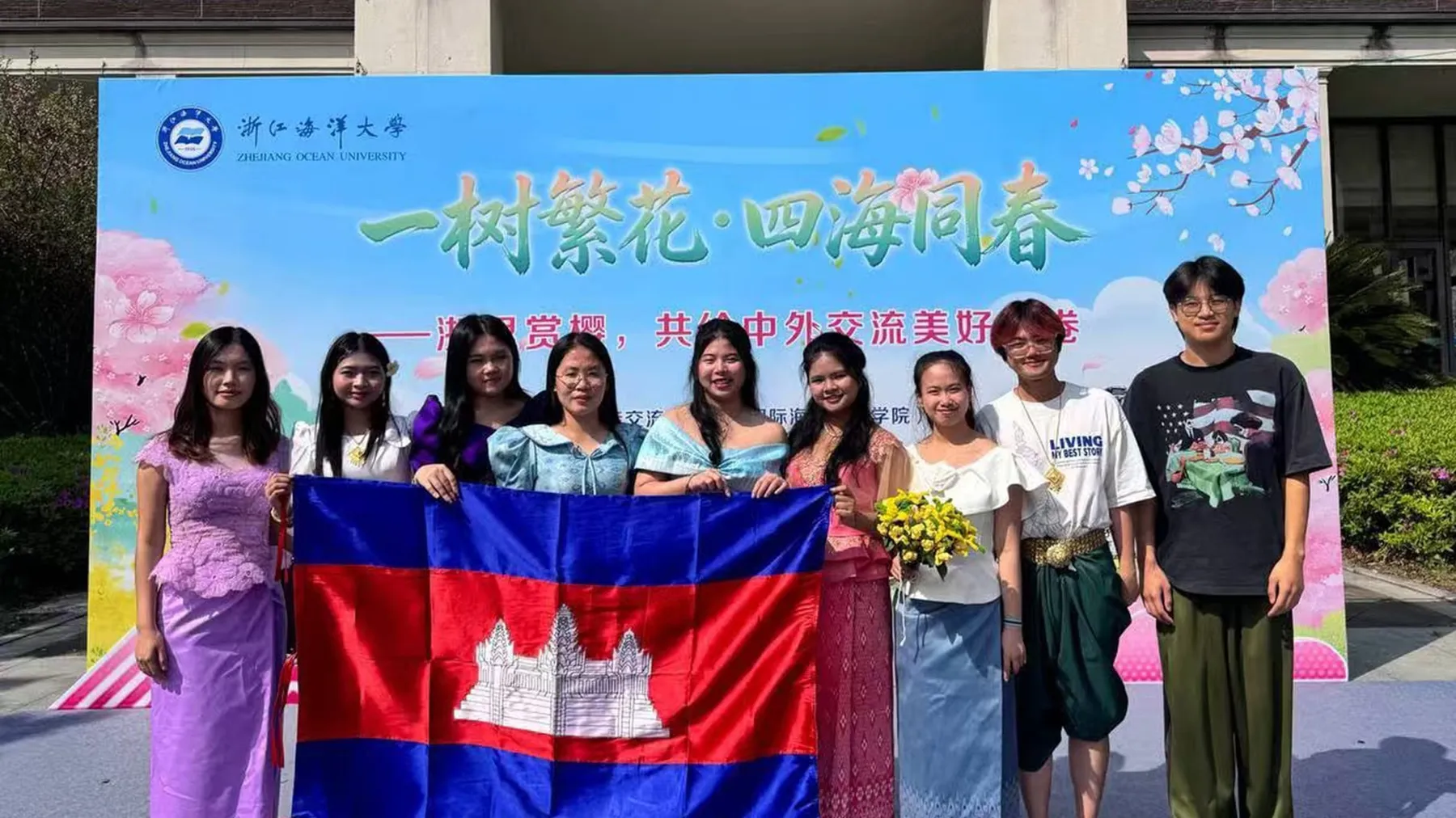 អាហារូបករណ៍ ៥០កន្លែង ទៅសិក្សា​នៅប្រទេស​ចិន តាមរយៈកម្មវិធីអាហារូបករណ៍ អ.ម.ត.