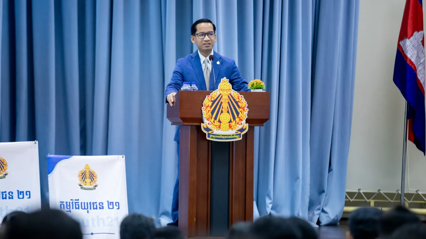 ឯកឧត្តម សេរី ជំនះ ៖ យុវជន២១ មិនមែនគ្រាន់តែជាអ្នកប្រើប្រាស់ តែជាអ្នកដែលអាចបង្កើតបច្ចេកវិទ្យា​ដើម្បីដោះស្រាយបញ្ហាសង្គម