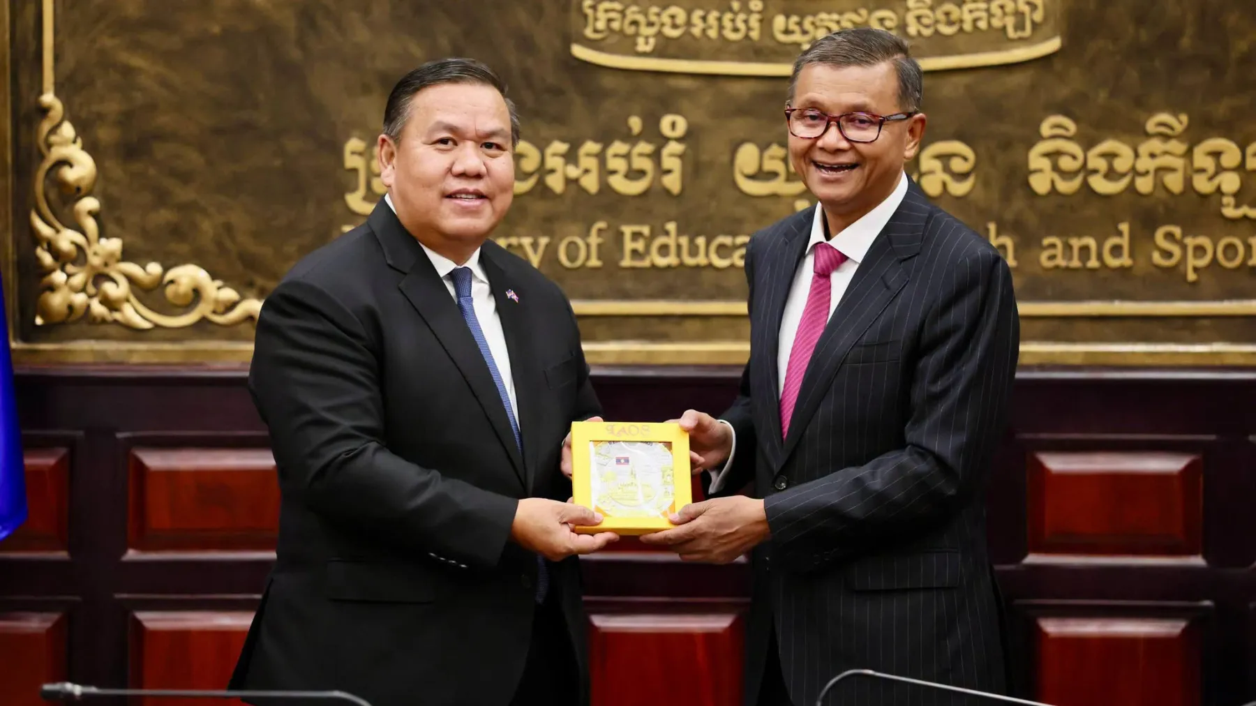 កម្ពុជា​-​ឡាវ ​គ្រោង​ចុះ​ ​MoU​ ​ពង្រីក​កិច្ចសហប្រតិបត្តិការ​លើ​វិស័យ​អប់រំ​