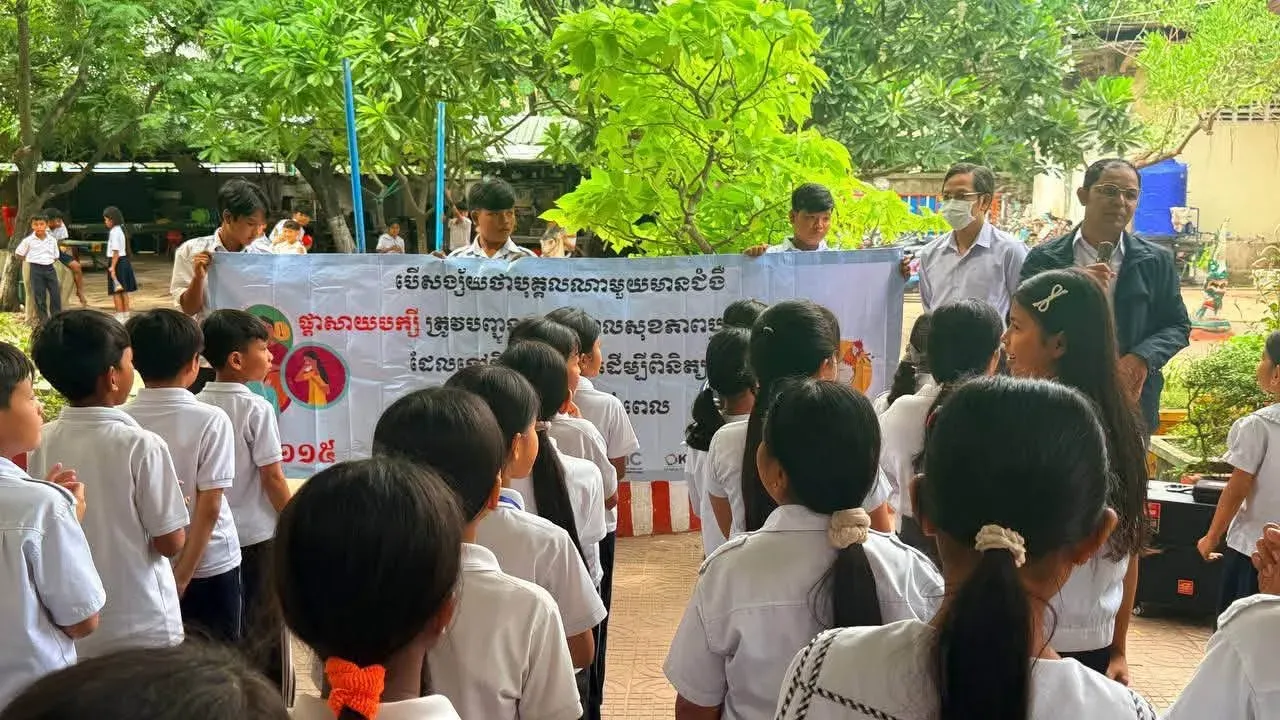 ក្រសួង​អប់រំ​បង្កើត​សារ​អប់រំ​បង្ការ​ជំងឺ​ ​H​5​N​1​ ​សម្រាប់​សិស្ស​នៅ​តាម​សាលារៀន​ ​ខណៈ​កុមារ​នៅតែ​ជា​ក្រុម​ប្រឈម​ហានិភ័យ​ខ្ពស់​