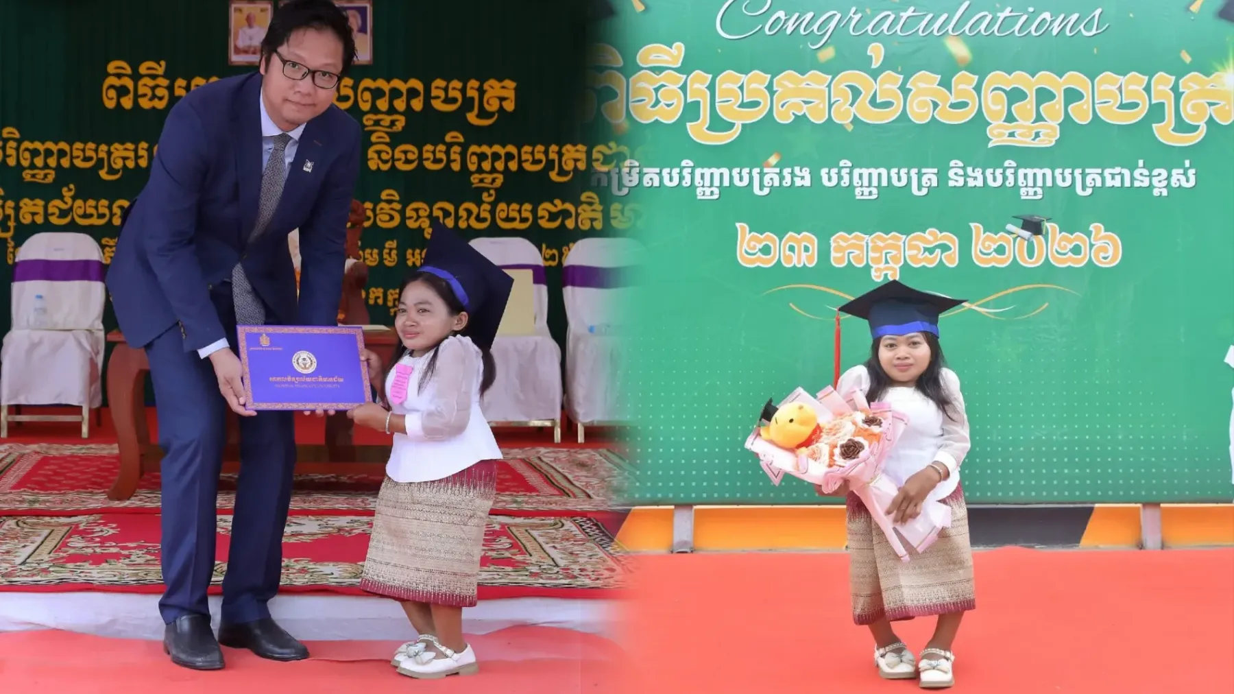 ត្រឹម​កម្ពស់​ ​៩០​ ​សង់ទីម៉ែត្រ ​យុវតី​ ង៉ែត ​សេដ្ឋា ​មិន​តូចចិត្ត​នឹង​វាសនា ​ជំនះ​រៀន​រហូតដល់​បញ្ចប់​បរិញ្ញាបត្រ​