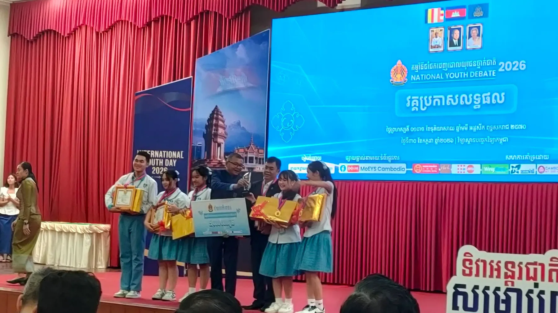 សាលា​ប៊ែល​ធី​អន្តរជាតិ​ ​ឈ្នះ​ជ័យលាភី​លេខ​១​ ​កម្មវិធី​ជជែក​ដេញដោល​យុវជន​ថ្នាក់​ជាតិ​២០២៦​