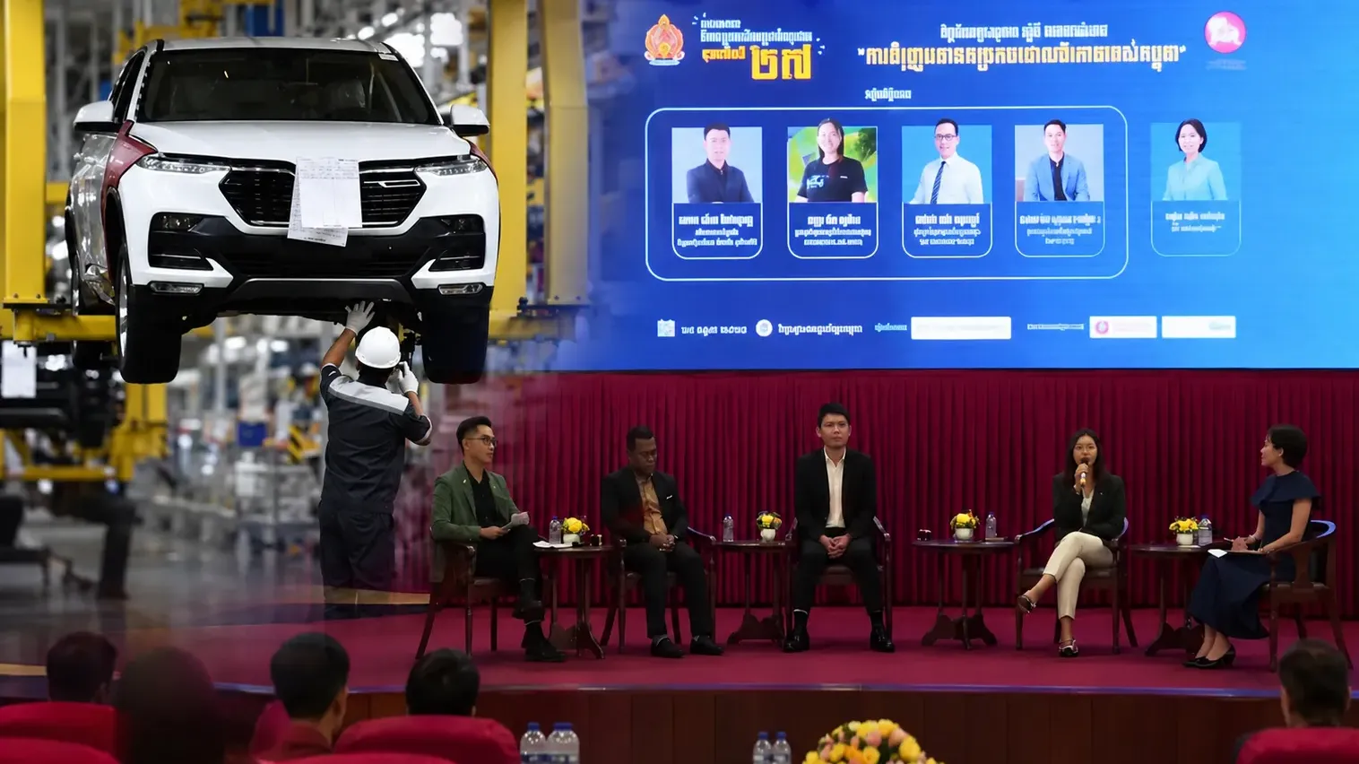កម្ពុជា​ត្រូវការ​អ្នកជំនាញ​ថាមពល​ស្អាត​ ​(​EV​) ​ជិត​ ​៣​ម៉ឺន​នាក់​ ​ដើម្បី​ឆ្លើយតប​ការ​ប្រើប្រាស់​រថយន្ត​អគ្គិសនី​ ​៧៧​ម៉ឺន​គ្រឿង​ ​នៅ​ឆ្នាំ​២០៣០​