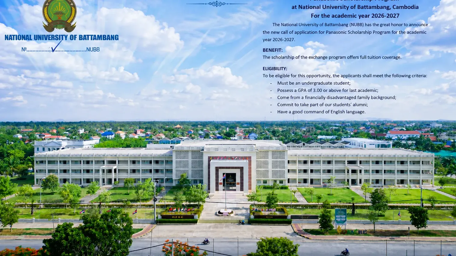 សាកលវិទ្យាល័យ​ជាតិ​បាត់ដំបង​ ​ប្រកាស​ជ្រើសរើស​បេក្ខជន​អាហារូបករណ៍​ ​Panasonic ​សម្រាប់​ឆ្នាំ​សិក្សា​ ​២០២៦​-​២០២៧​