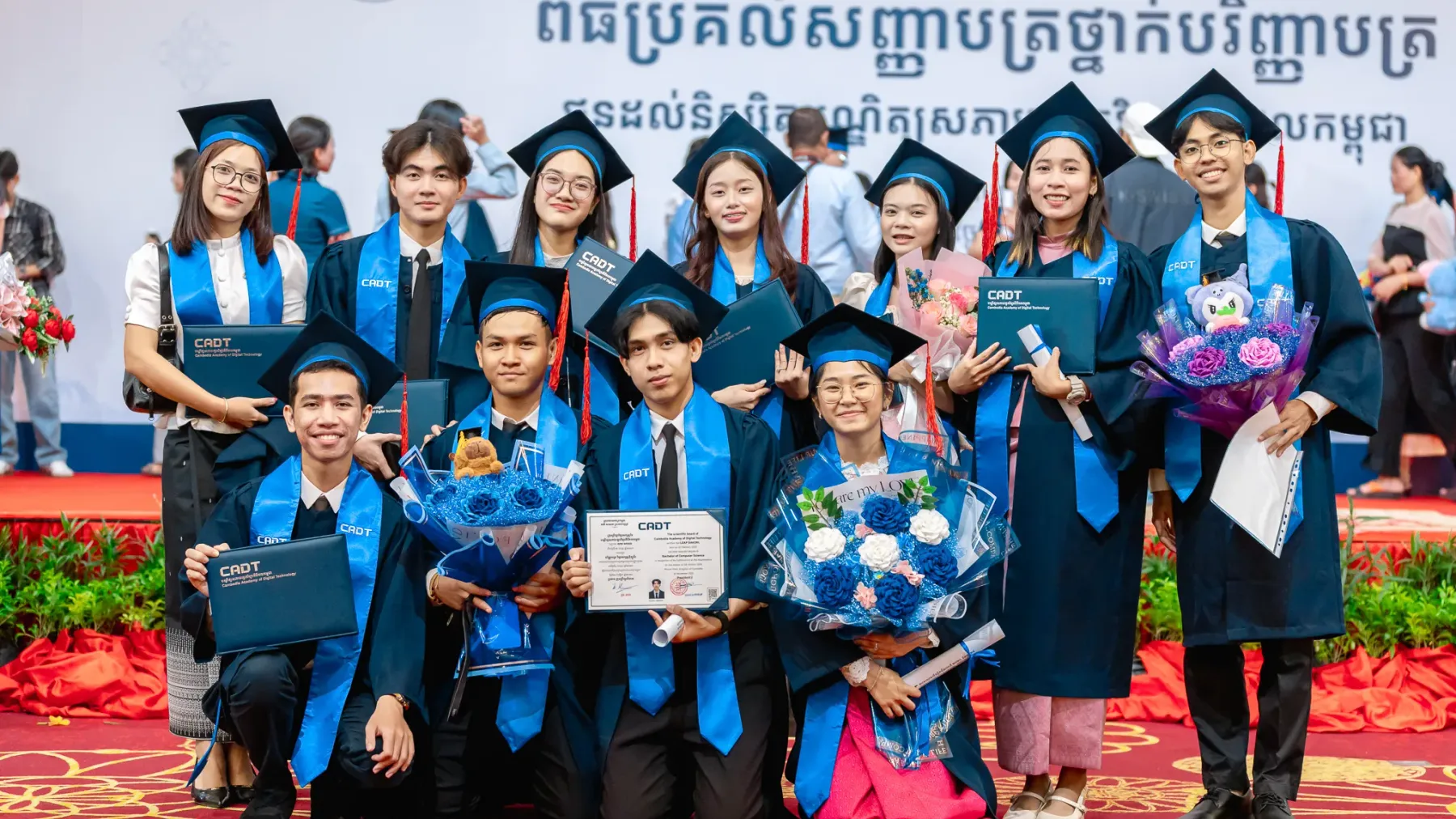 CA​DT ប្រកាស​ផ្តល់​អាហារូបករណ៍​ ​"​ទេពកោសល្យ​ឌីជីថល​តេជោ​" ​ចំនួន​ ​២០០ ​កន្លែង​ ​សម្រាប់​ឆ្នាំ​សិក្សា​ ​២០២៦​-​២០២៧