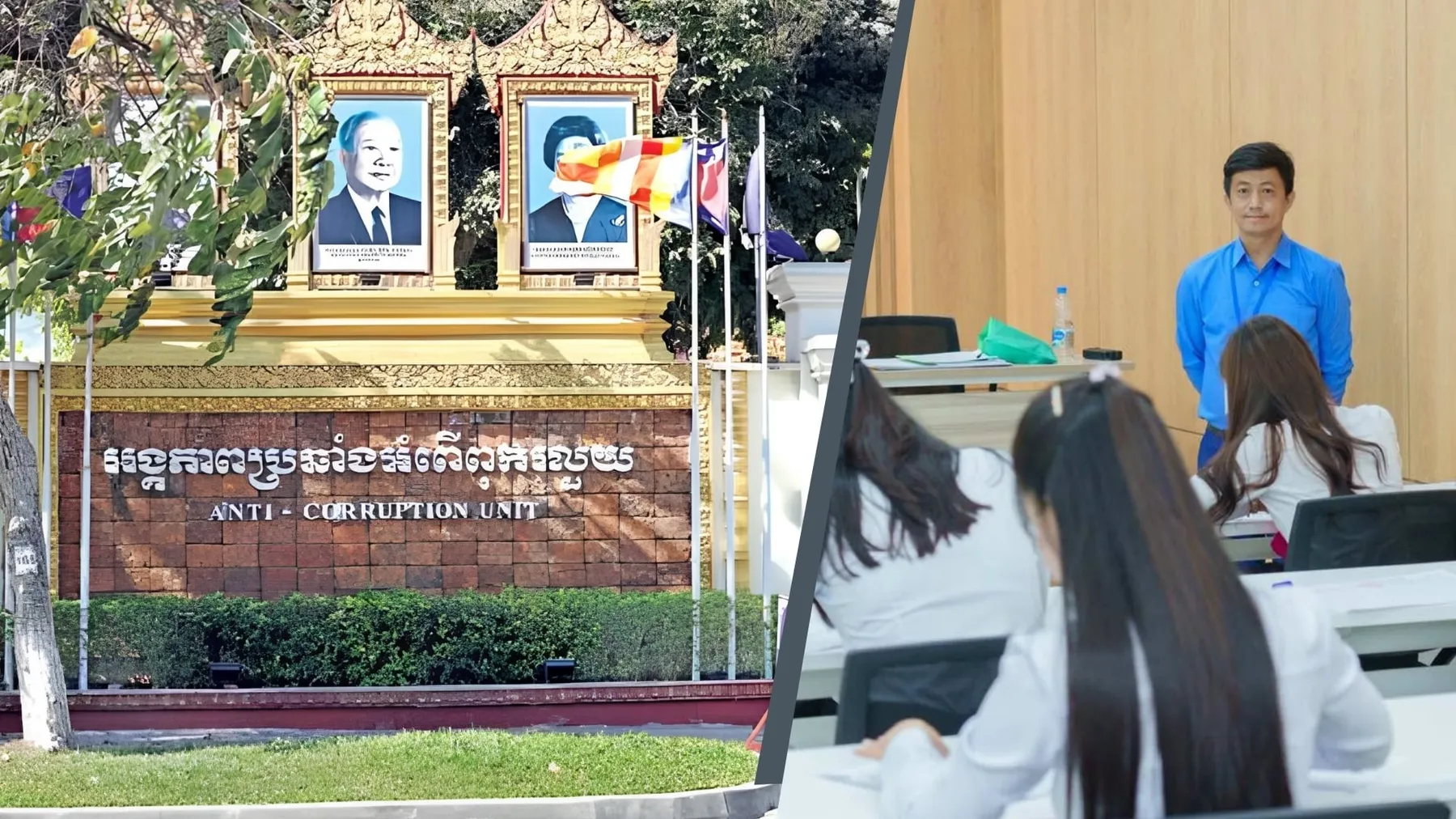 អ្នកនាំពាក្យ ៖ បេក្ខជនទាំង៣នាក់ ដែលក្លែងបន្លំសញ្ញាបត្រច្បាប់ នឹងត្រូវកោះហៅឱ្យបំភ្លឺ​នៅ ACU