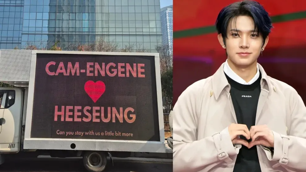 CAM-ENGENE រួមដៃគ្នា បញ្ជូនរថយន្តតវ៉ាទៅមុខអាគារ HYBE សុំឱ្យ Heeseung ចូលក្រុម ENHYPEN វិញ