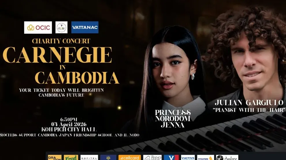 ការប្រគំតន្ត្រីរបស់ Julian Gargiulo និងព្រះនាង នរោត្តម ចេណ្ណាជាមួយនឹងការតាំងពិព័រណ៍វត្ថុបុរាណខ្មែរដែលបានប្រគល់មកវិញនៅសាលាបុរី កោះពេជ្រ