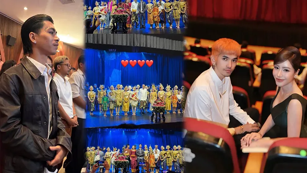 តារាប្រុសស្រីល្បីៗ ចូលរួមកម្មវិធី ការវិវត្តន៍សម្លៀកបំពាក់នៃរបាំព្រះរាជទ្រព្យ