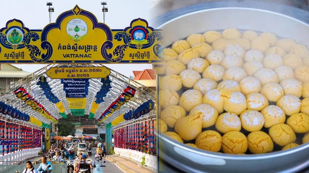 នំត្នោត ១ លាននំ ត្រៀមចែកជូនភ្ញៀវទេសចរដែលចូលរួមកម្សាន្ត “កំពង់ស្ពឺសង្ក្រាន្ត”