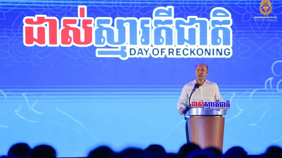 អ្នកចូលរួមសម្រក់​ទឹក​ភ្នែក​ក្នុង​ព្រឹត្តិការណ៍ «ដាស់​ស្មារតី​ជាតិ» កាលពីម្សិលមិញ