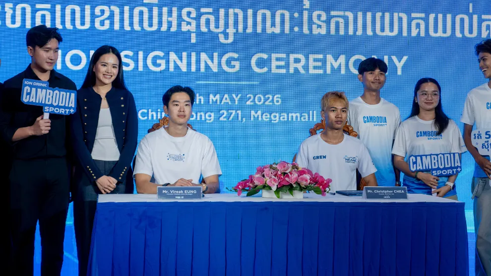CAMBODIA SPORT+ ចុះ MOU ជាមួយ Neak Running Club និង GRC Run Club ដើម្បីជំរុញចលនា «រត់ដើម្បីសុខភាព» ឱ្យកាន់តែរីកសុះសាយ