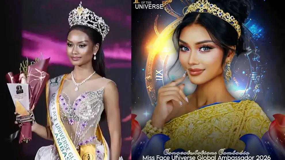 សេង ណាអូមី ទទួលបានមកុដ Miss Face Of The Universe Global Ambassador 2026