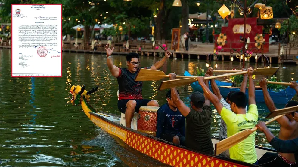មិន​គួរ​រំលង! សៀមរាប រៀប​ចំ​ពិធី​បុណ្យ​អុំ​ទូក ៥ ថ្ងៃ មានកម្មវិធី​សប្បាយៗជា​ច្រើនទៀត