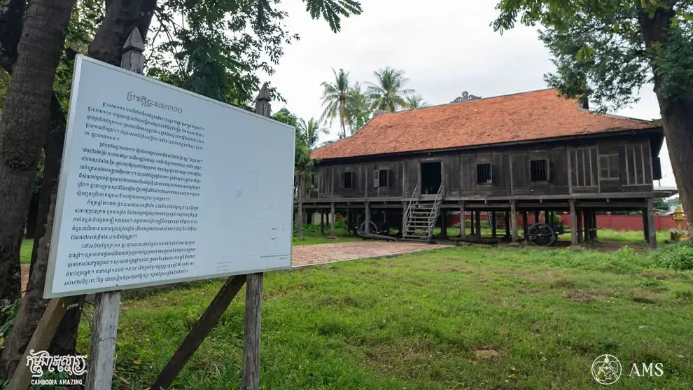 អាចចូលទស្សនាបាន! ផ្ទះបុរាណសសរ១០០ អាយុកាលជាង ១០០ ឆ្នាំ លើទឹកដីនៃខេត្តក្រចេះ