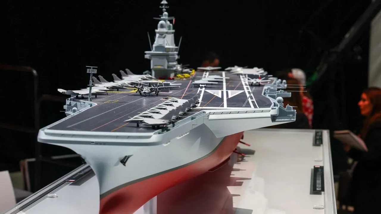 បារាំង បង្