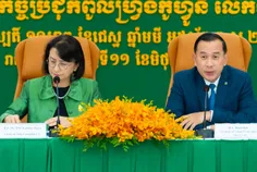 កិច្ចប្រជុ - Thumbnail